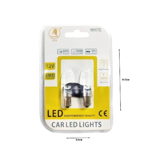 001001-3 EJC Λάμπες Αυτοκινήτου BA9S-3 SMD 12v 2τμχ ψυχρό φως - LED light
