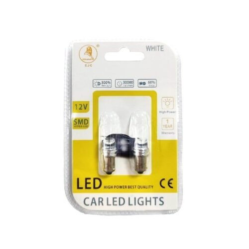 001001 EJC Λάμπες Αυτοκινήτου BA9S-3 SMD 12v 2τμχ ψυχρό φως - LED light