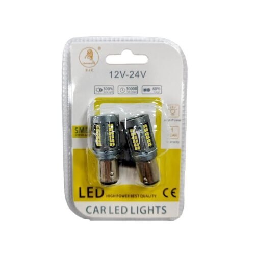 Προβολέας LED - 10W - IP66 - 6000K - 001010