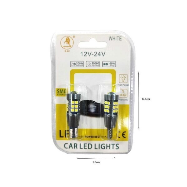 001100-2 EJC Λάμπες Αυτοκινήτου T15-3030-27SMD 12V-24 2τμχ ψυχρό φως – LED light