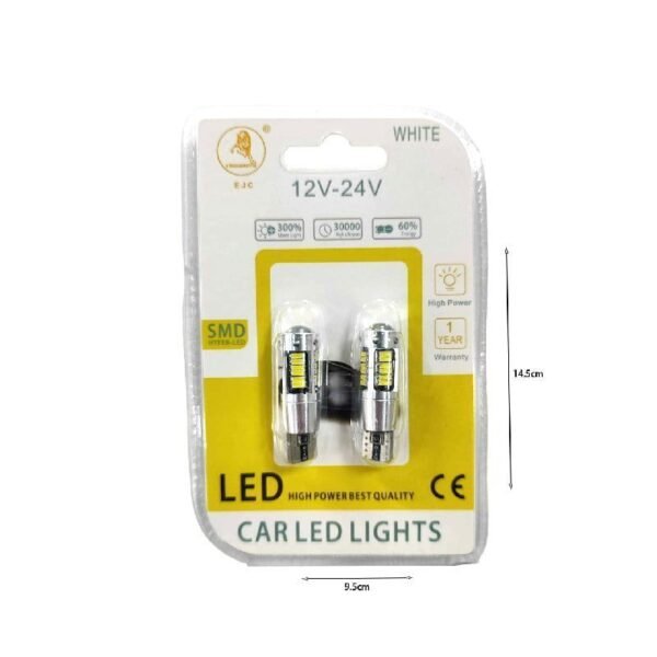 001101-2 EJC Λάμπες Αυτοκινήτου T10-4014-30 Led 12V-24 2τμχ ψυχρό φως – LED light