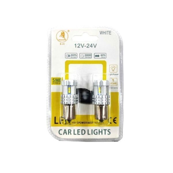 001103 EJC Λάμπες Αυτοκινήτου EMO-3020-12SMD-1156 12V-24 2τμχ ψυχρό φως – LED light