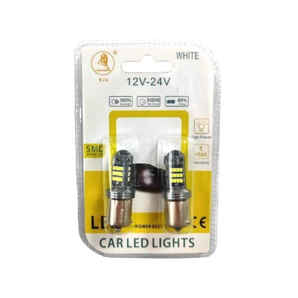 001105 EJC Λάμπες Αυτοκινήτου 2016-42SMD-1156 12V-24 2τμχ ψυχρό φως – Car LED light