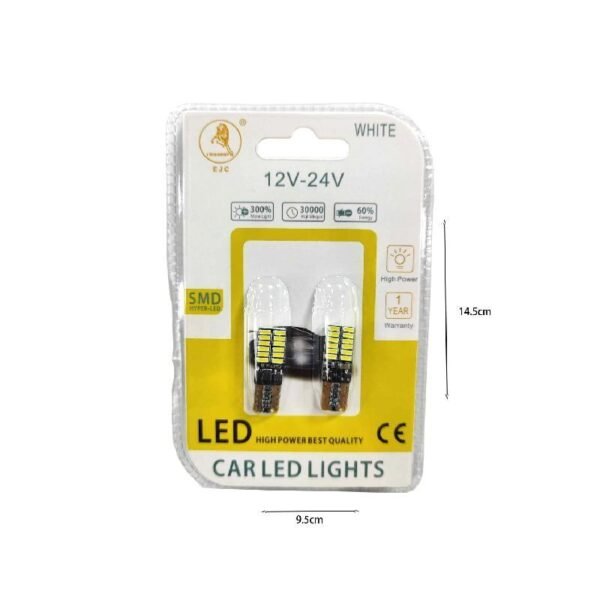 001106-2 EJC Λάμπες Αυτοκινήτου 4014-24LED 12V-24 2τμχ ψυχρό φως – Car LED light