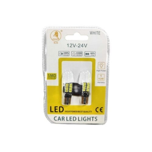 001106 EJC Λάμπες Αυτοκινήτου 4014-24LED 12V-24 2τμχ ψυχρό φως – Car LED light