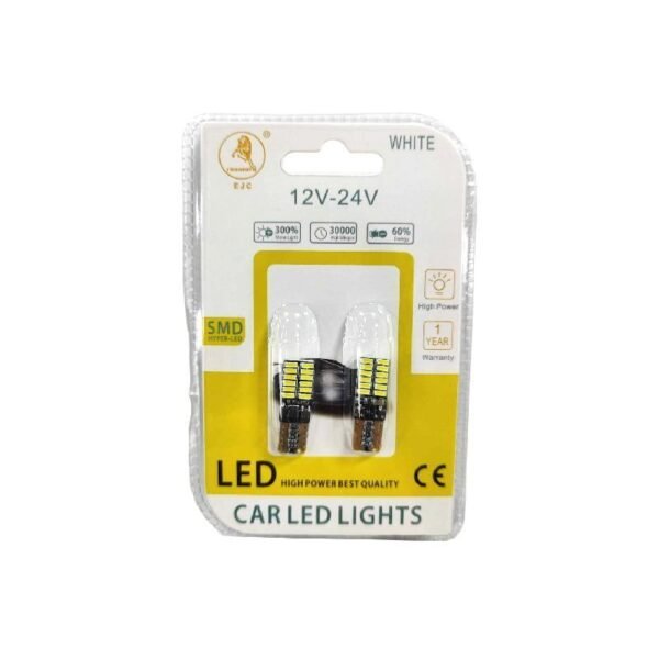 001106 EJC Λάμπες Αυτοκινήτου 4014-24LED 12V-24 2τμχ ψυχρό φως – Car LED light