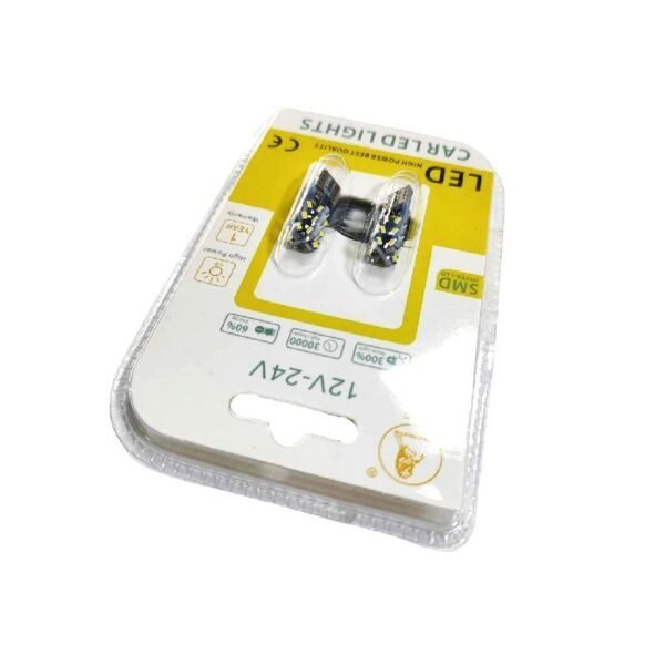 001115-1 EJC Λάμπες Αυτοκινήτου 2016-24LED 12V-24 2τμχ ψυχρό φως – LED light