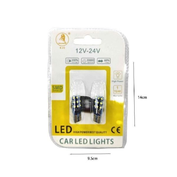 001115-2 EJC Λάμπες Αυτοκινήτου 2016-24LED 12V-24 2τμχ ψυχρό φως – LED light