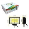 EJC LED προβολέας εργασίας 6000Κ 10-80V - LED Working Light