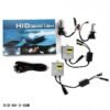 001584-1 Λάμπες XENON - H4 - 55W - HID - CanBus - 001584