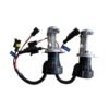 Λάμπες XENON - H4 - 35W - HID - Only Bulbs - 003650
