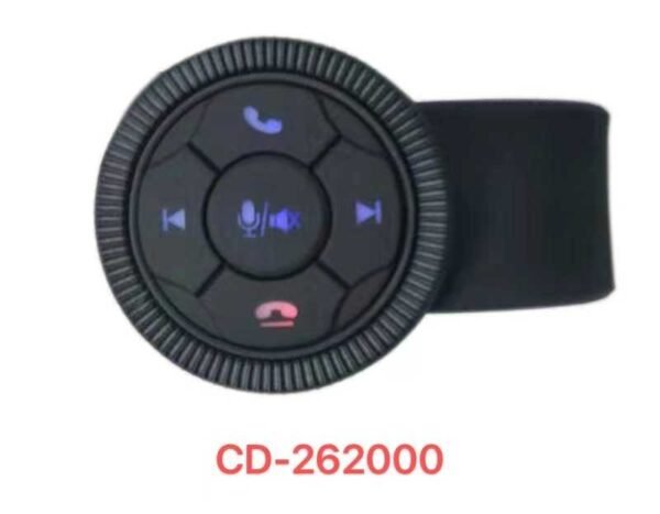 Χειριστήριο τιμονιού αυτοκινήτου - Steering Wheel Smart Button Key - 003802W