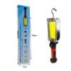 Επαναφορτιζόμενος Φακός Εργασίας 20W - 700 Lumen - Heave-Duty Worklight