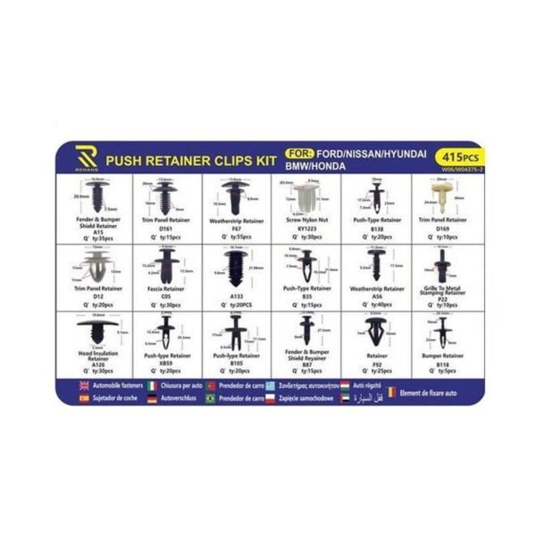 0111541-3 Rchang Κασετίνα με 415 pcs πλαστικά κουμπώματα – κλιπ αυτοκινήτου W06/W04375-2– Push Retainer Clips Kit