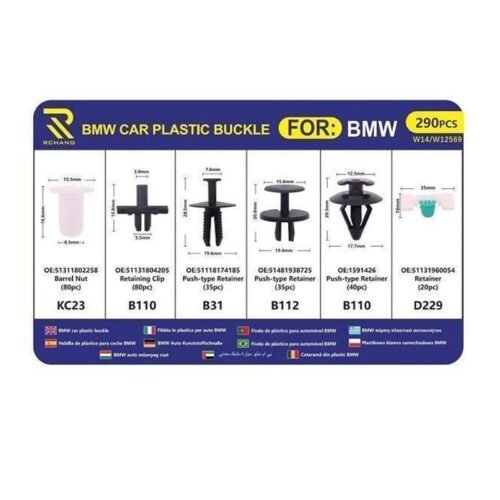 0111546 Rchang Σετ Πλαστικά Κλιπ Αυτοκινήτου για BMW 290τμx 6 Σχέδια W14/W12569 - BMW Car Plastic Buckle