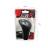 Λεβιέ αυτοκινήτου - Gear lever cover