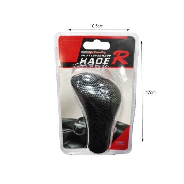 Λεβιέ αυτοκινήτου - Gear lever cover