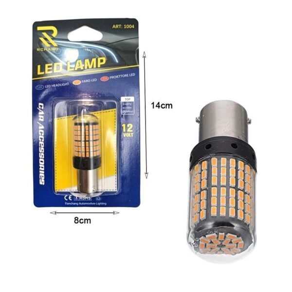 Rchang Λάμπα αυτοκινήτου 12V 6500K ART:1004 - Auto Car LED Lamp