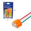 0111581-1 Rchang Αντάπτορας για Λάμπες Φις H4 W1017 - Light Connector Adapter