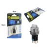 0111752-3 Rchang Διακόπτης Μπαταρίας 12–24V Μεταλλικός W1019 – Battery Cut Off Switch