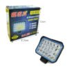 0111783-1 Προβολέας Εργασίας LED 24 LED 12–80V – LED Work Light