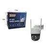 012163-1 WiFi IP Κάμερα Εξωτερικού Χώρου - Παρακολούθηση 360°