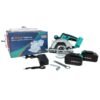 013128-3 Δισκοπρίονο χειρός - Lithium Brushless Electric Cutting Machine