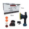 013201-2 Επαναφορτιζόμενο Αλοιφαδόρο Πολυμηχάνημα 21V – Cordless Polisher Machine 21V