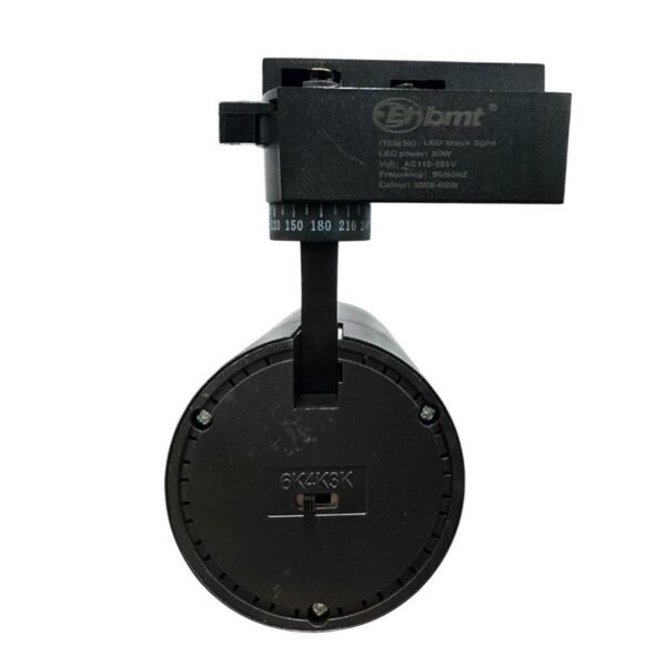 0138067-3 LED σποτ ράγας 30W με ρύθμιση χρώματος - Επαγγελματικός φωτισμός