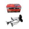 Κόρνα φορτηγού DC12V LD-305 - Truck horn DC12V