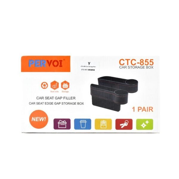 014424-1 PerVoi Θήκη Γενικής Χρήσης Αυτοκινήτου CTC-855 - Car Storage Box 1 Pair