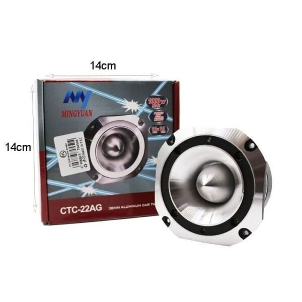 014443-1 Mingyuan ηχείο αυτοκινήτου CTC-22AG 1000W - Mingyuan car speaker