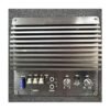 Subwoofer Αυτοκινήτου 8″ 150W T-083F - Car subwoofer
