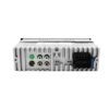 014493-2 PerVoi MP3 player αυτοκινήτου CTC-6225 1DIN - Car MP3 player
