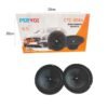 014496-1 PerVoi Ηχεία Αυτοκινήτου 6.5" 350W Max 80W RMS CTC-6564A – Car Audio Woofer Speakers 350W Max