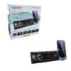 014498 PerVoi Ράδιο Αυτοκινήτου Με Βάση Κινητού MP3 Player CTC-1851E – Car Radio With Phone Holder MP3 Player