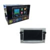 014499 Οθόνη Αυτοκινήτου 7'' - Android Car Multimedia Screen