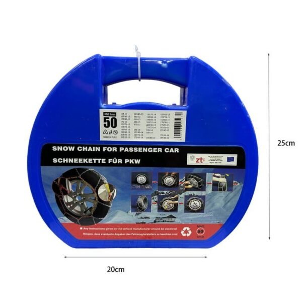 Αλυσίδες χιονιού για το αυτοκίνητο ΚΝS 50 9mm - Snow chains