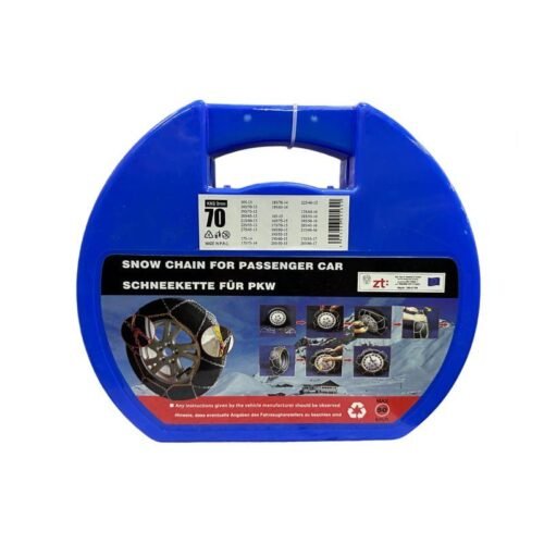Αλυσίδες χιονιού για το αυτοκίνητο ΚΝS 70 9mm - Snow chains