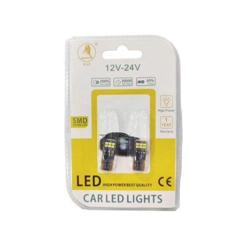 0163130 EJC Λάμπες Αυτοκινήτου 2016-12LED 12V-24 2τμχ ψυχρό φως – LED light