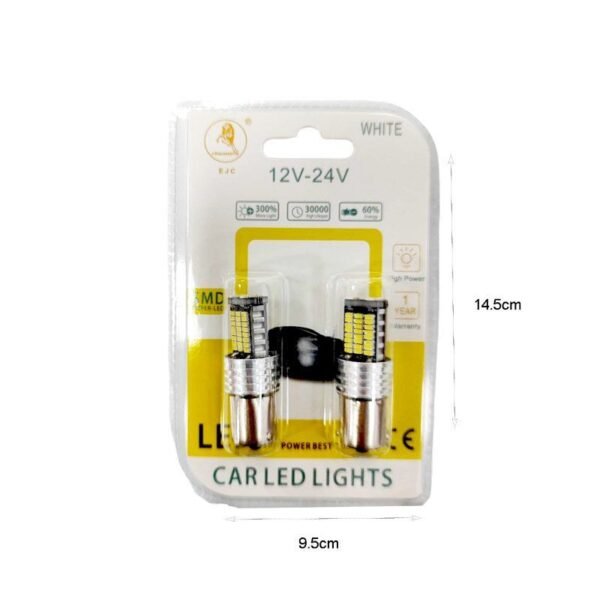 EJC Λάμπες Αυτοκινήτου 3014-60SMD-1156 12V-24 2τμχ ψυχρό φως – LED light