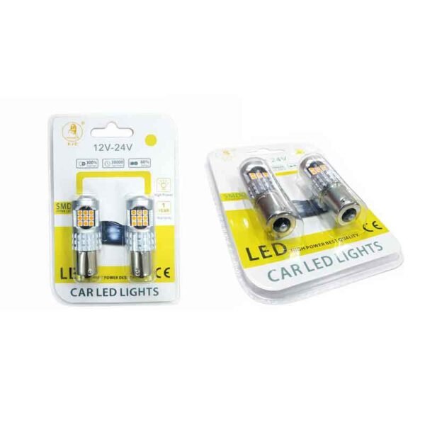 0163134 EJC Λάμπες LED Αυτοκινήτου 3030 24LED Κίτρινος Φωτισμός - Car LED Lights 3030 24LED Yellow Light