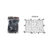 019104 Carsun Δίχτυ αποσκευών αυτοκινήτου 120×80 cm C1882- Car Luggage net