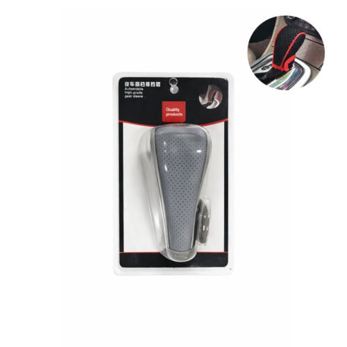 0226057 Κάλυμμα Λεβιέ Ταχυτήτων Αυτοκινήτου – Car Gear Shift Cover