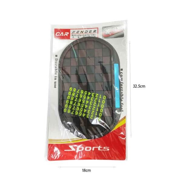 Αντιολισθητικό Ταμπλό Αυτοκινήτου Sports 32.5x18cm - Car Anti-Slip Dashboard Mat Sports