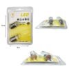 0232005-3 EJC Λάμπες Αυτοκινήτου L18N 1156 9LED 12V 2τμχ – Car LED light