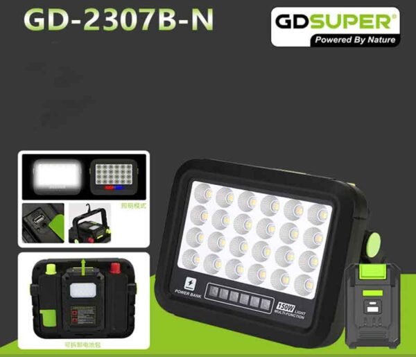 Προβολέας Έκτακτης Ανάγκης 150W - Power Bank & Φωτισμός