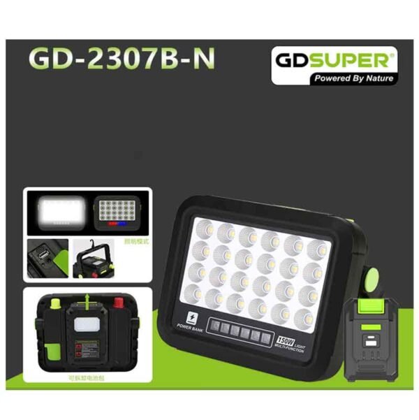0234065-2 Ηλιακό Power Bank 300W με LED φωτισμό - Έκτακτη ανάγκη