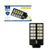 0274010 Jortan Led Αδιάβροχο Ηλιακό Φωτιστικό Δρόμου 2000W με Ανιχνευτή Κίνησης Και Τηλεχειριστήριο IP66 - Solar Street Lamp