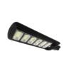 0274017-1 Jortan Led Αδιάβροχο Ηλιακό Φωτιστικό Δρόμου 300W με Ανιχνευτή Κίνησης Και Τηλεχειριστήριο IP66 6500K - Solar Street Lamp